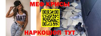 соль курить ск Татарск