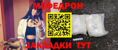 спиды Тверь