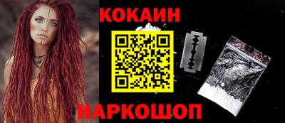 тгк Тара
