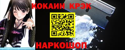 спиды Тверь