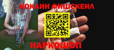 тгк Тара