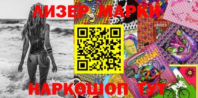 тгк Тара
