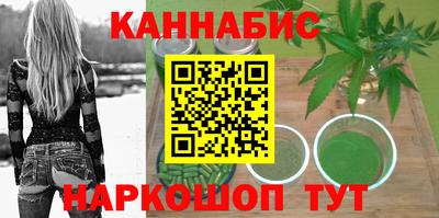 соль курить ск Татарск