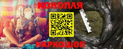 соль курить ск Татарск