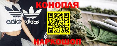 соль курить ск Татарск