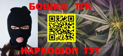 спиды Тверь