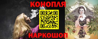 тгк Тара