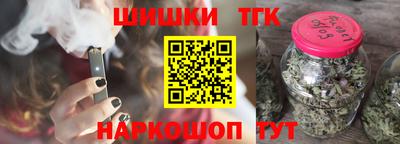 спиды Тверь