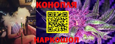 соль курить ск Татарск