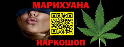 спиды Тверь
