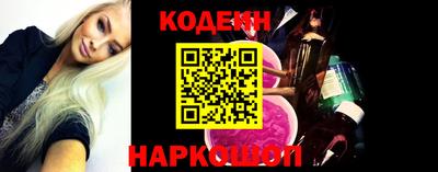 спайс Среднеуральск