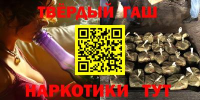 спиды Тверь