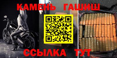 спиды Тверь