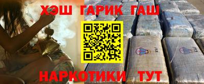 спиды Тверь