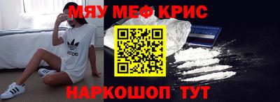 тгк Тара