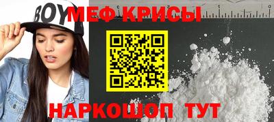 спиды Тверь