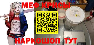 спиды Тверь