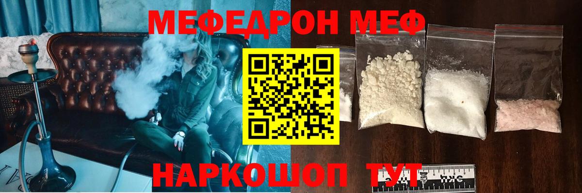ГАШ Новоуральск
